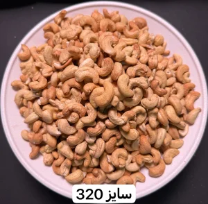 گازۆ قیاس 240