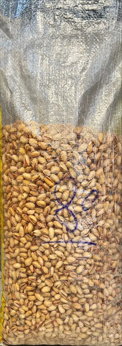 فستق اکبەری کۆدی (80)