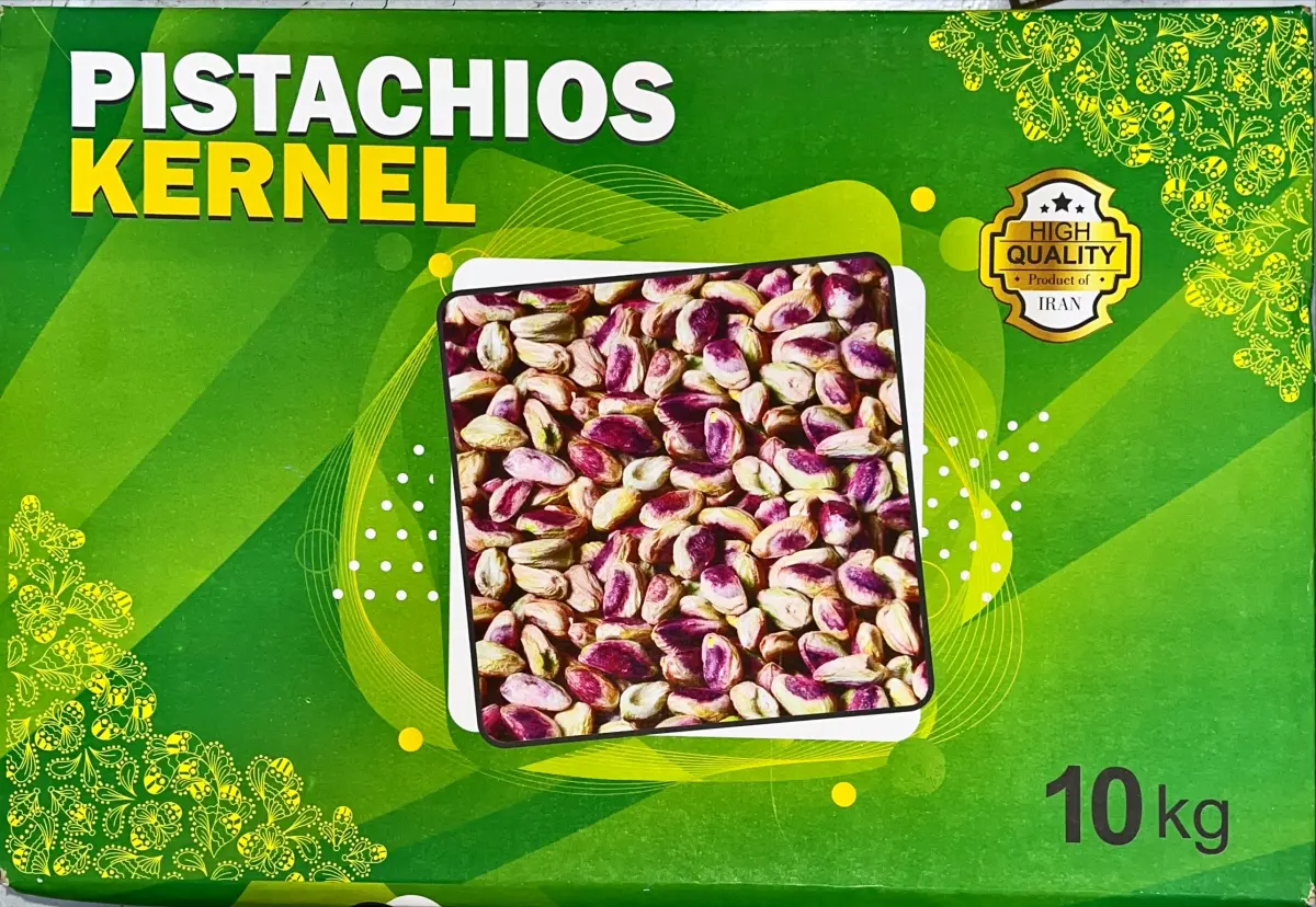 B ناوکی فستق 