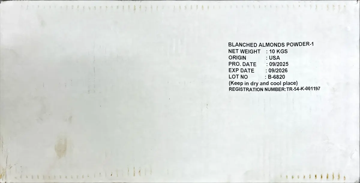 ئاردی بادام