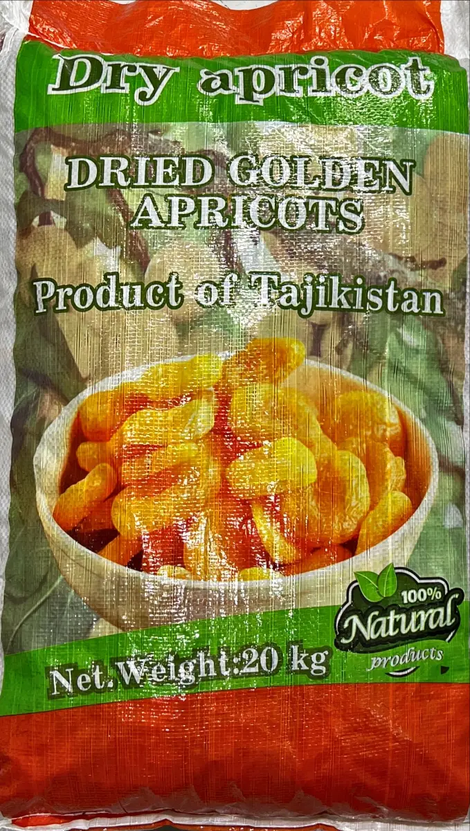 I قەیسی شیرین