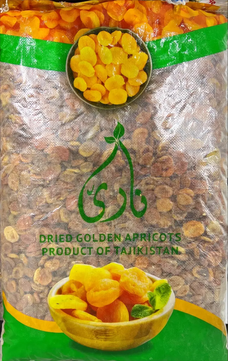 II قەیسی شیرین 