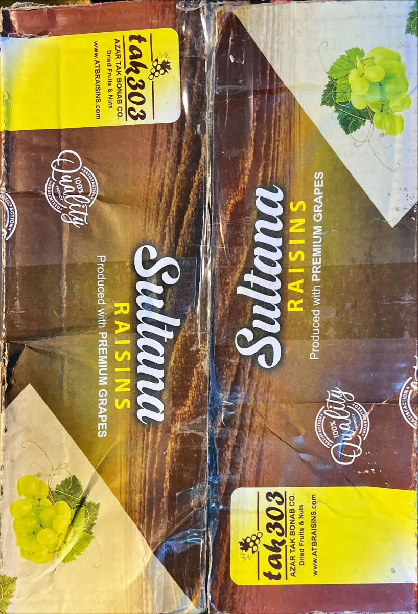 کشمیشی قاوەیی