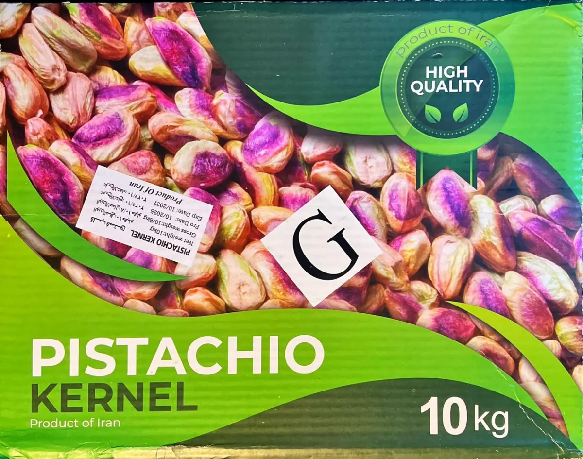 (G) ناوکی فستق کاڵ